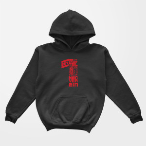 Hoodie Kids - "Nummer 1"